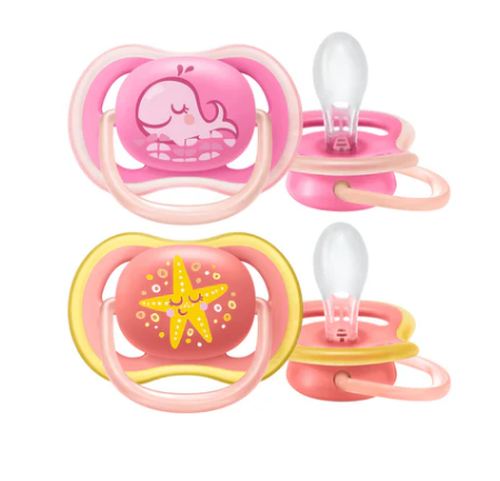 MAMILAS AVENT 6 A 18 MESES X2
