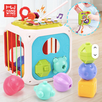 CUBO DIDACTICO 7 EN 1 CON FIGURAS Y ACTIVIDADES SENSORIALES