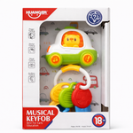 LLAVES MUSICALES INTERACTIVAS PARA BEBÉ - MUSICAL KEYFOB HUANGER