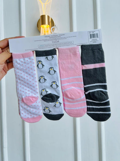 SET MEDIAS LARGAS HUDSON BABY - PACK DE 4 PARES - 0 A 6 MESES