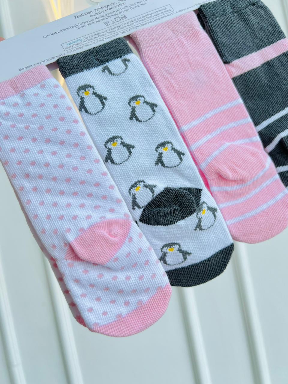 SET MEDIAS LARGAS HUDSON BABY - PACK DE 4 PARES - 0 A 6 MESES