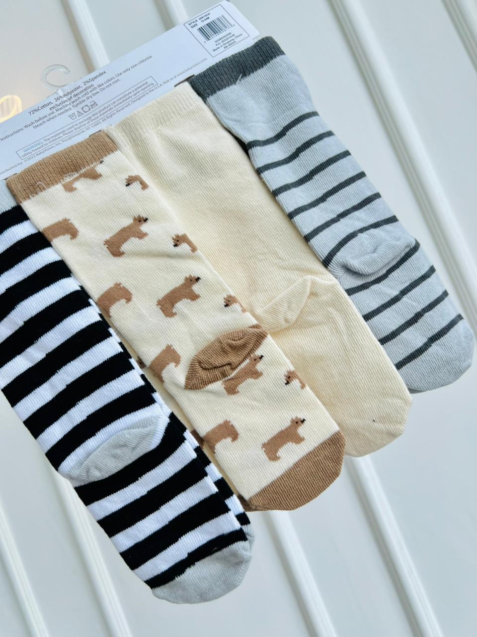 SET MEDIAS LARGAS HUDSON BABY - PACK DE 4 PARES - 12 A 24 MESES