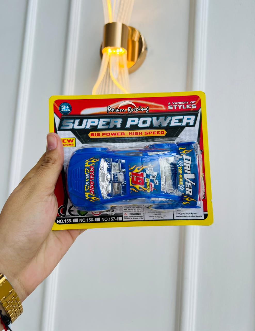 CARRO DE JUGUETE DEPORTIVO - POWER RACING - COLOR AZUL