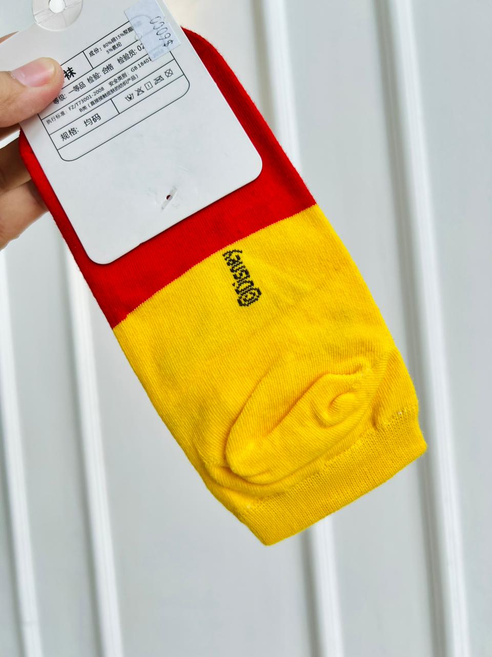 MEDIAS INFANTILES DE ALGODON - DISEÑO WINNIE THE POOH