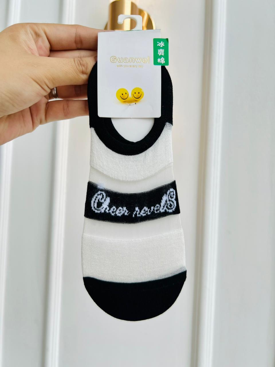 MEDIAS CORTAS PARA MUJER - DISEÑO CHEER MORE